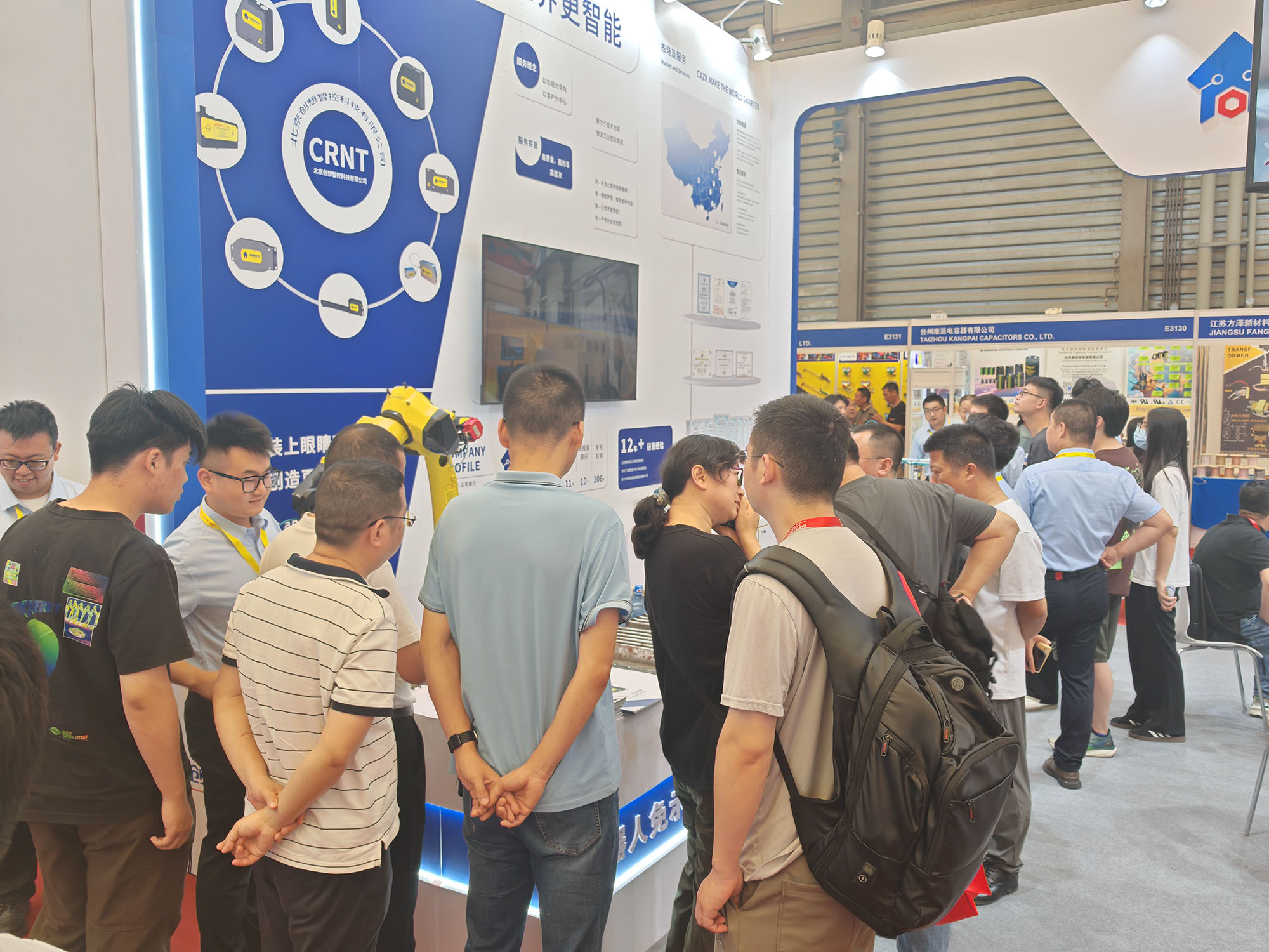 创想智控亮相第28届北京·埃森焊接展，免示教与零前置焊缝跟踪技术引爆现场关注