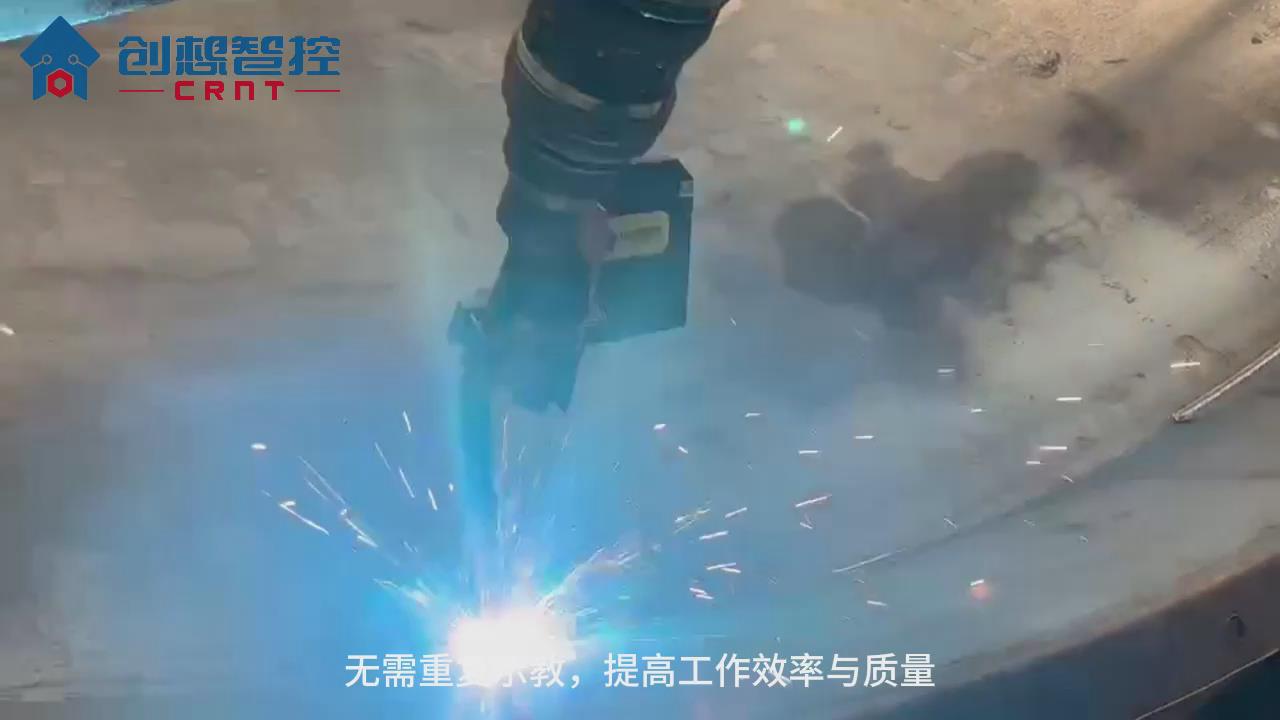 创想焊缝跟踪系统适配大?；魅私兄悄苎拔桓俚挠τ冒咐? width=