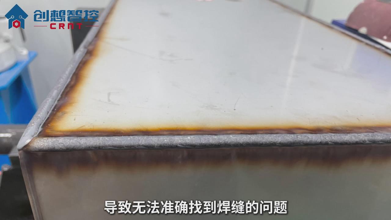 创想激光焊缝跟踪系统适配ABB机器人进行自动焊接的案例集锦