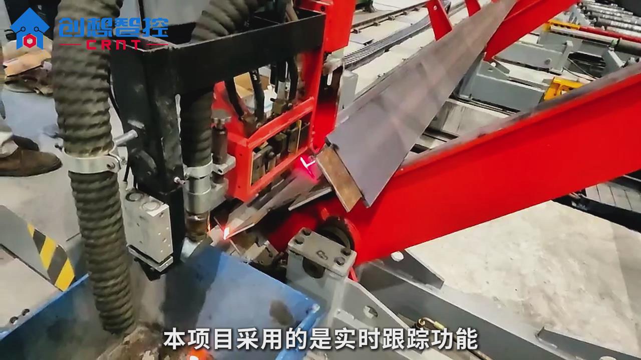 创想智控激光焊缝跟踪系统在H型钢多层多道焊接自动化的应用