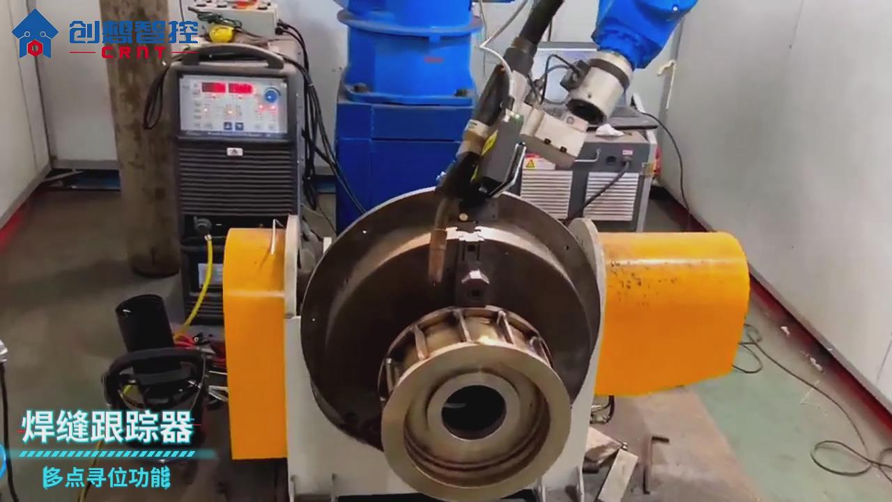 创想智控激光焊缝跟踪系统在管道焊接自动寻位的应用方案