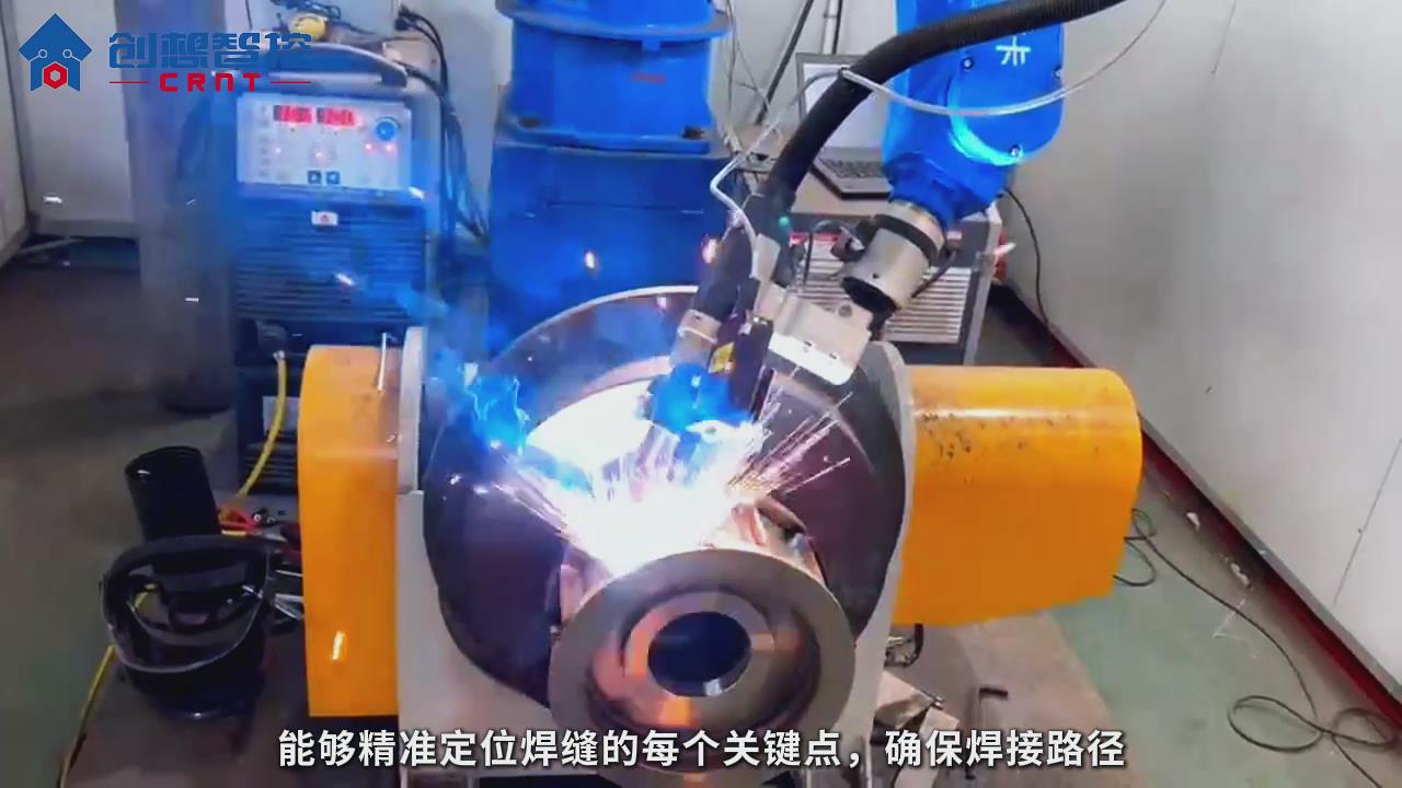 创想智控激光焊缝跟踪系统在管道焊接自动寻位的应用方案