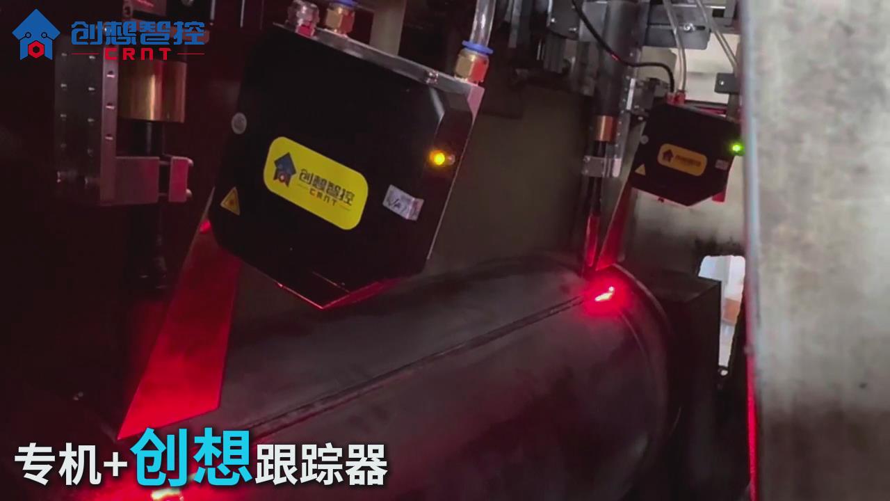 压力容器行业如何通过焊缝跟踪系统提升质量