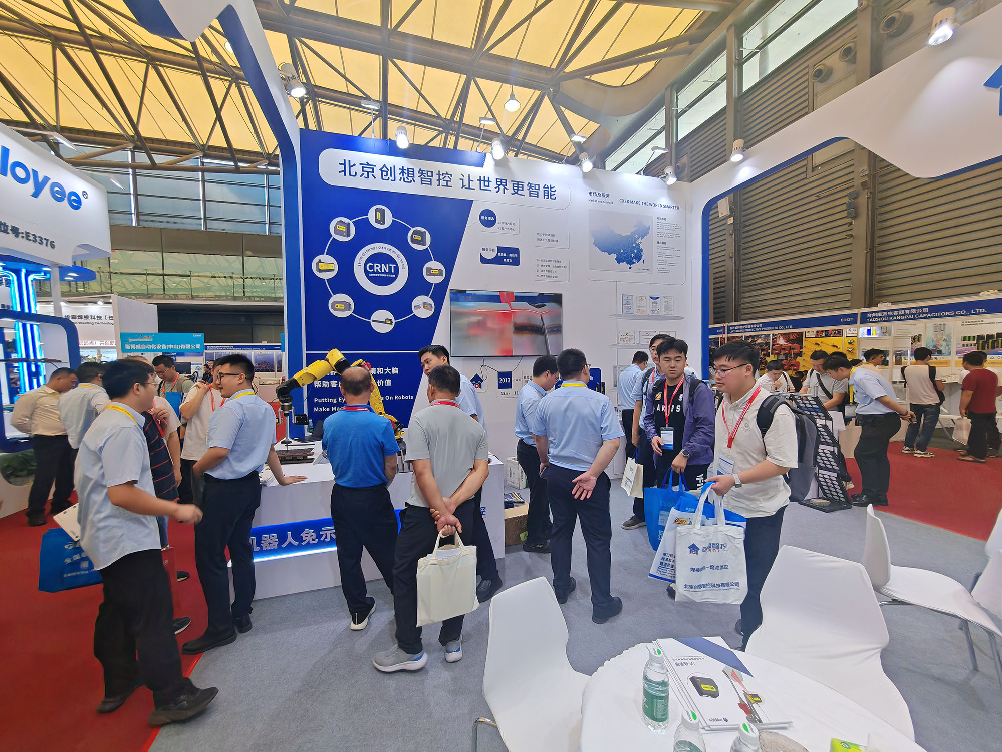 创想智控亮相第28届北京·埃森焊接展，免示教与零前置焊缝跟踪技术引爆现场关注