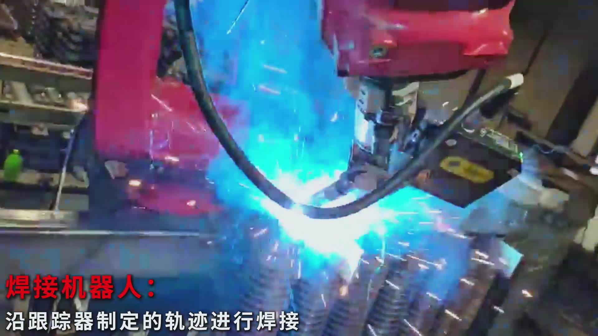 激光视觉焊缝跟踪与路径规划技术助力暖气片焊接自动化升级