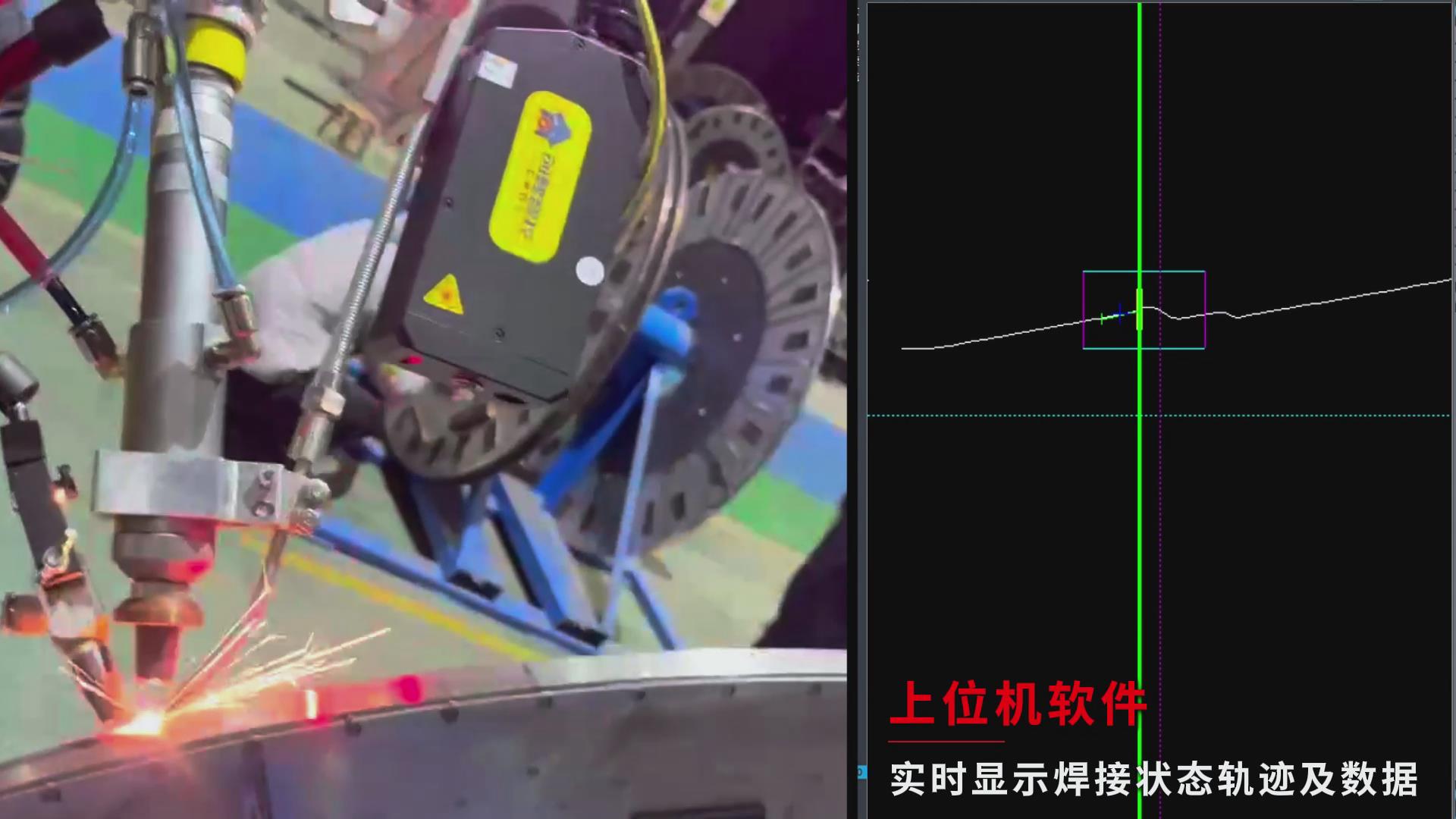 创想智控焊接机器人视觉识别跟踪系统助力污水处理设备金属吸附板智能高效焊接