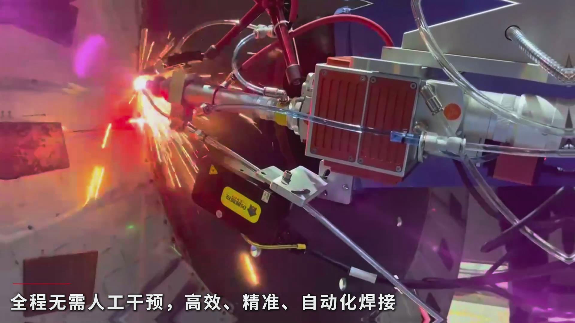 创想智控焊接机器人视觉识别跟踪系统助力污水处理设备金属吸附板智能高效焊接